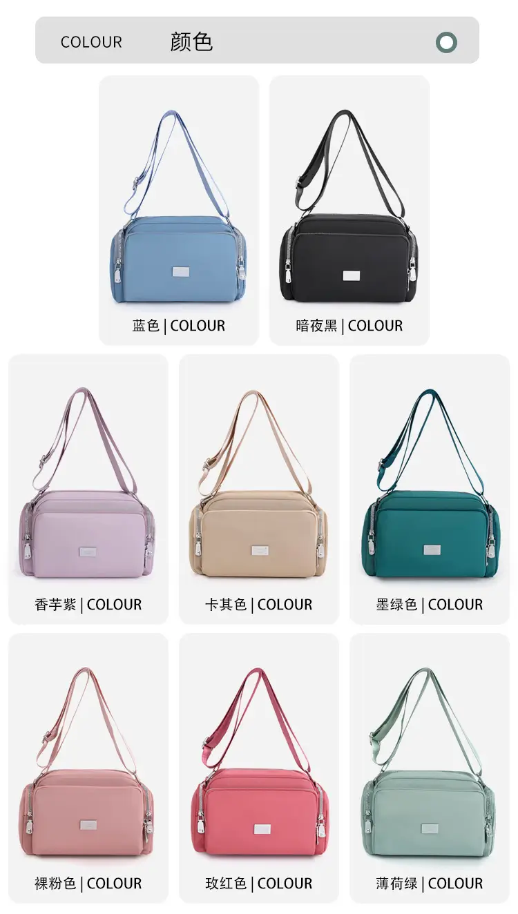 2025 Spring Women's Korean Style Crossbody Bag â feature 2