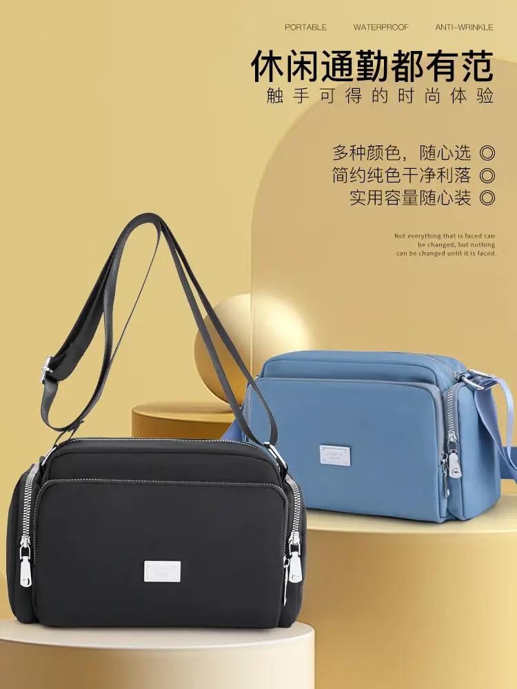 2025 Spring Women's Korean Style Crossbody Bag â feature 25