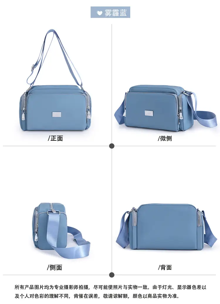 2025 Spring Women's Korean Style Crossbody Bag â feature 3