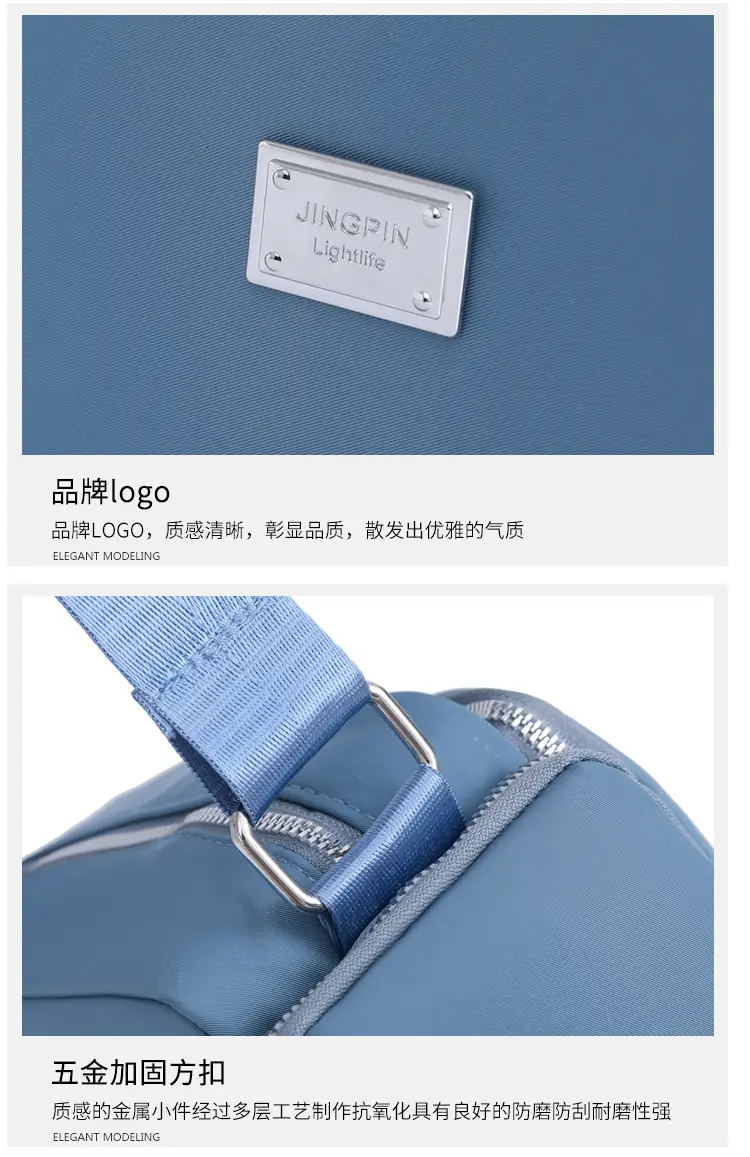 2025 Spring Women's Korean Style Crossbody Bag â feature 5