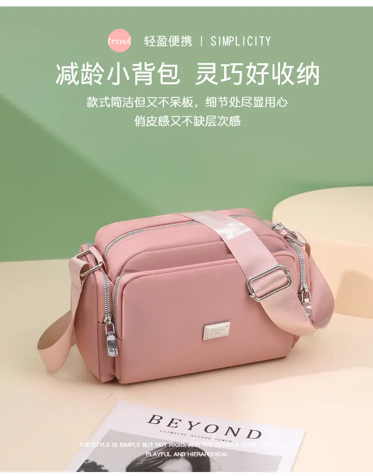 2025 Spring Women's Korean Style Crossbody Bag â feature 6