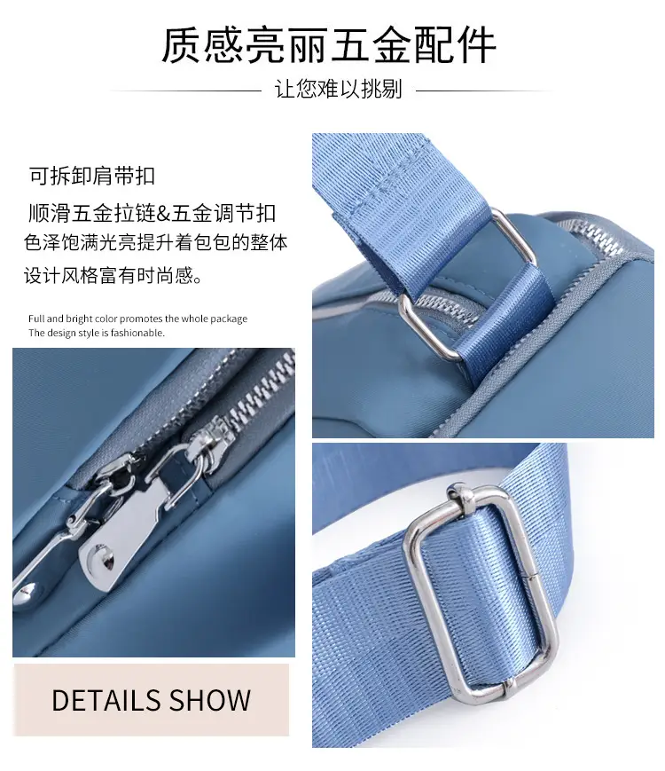 2025 Spring Women's Korean Style Crossbody Bag â feature 9