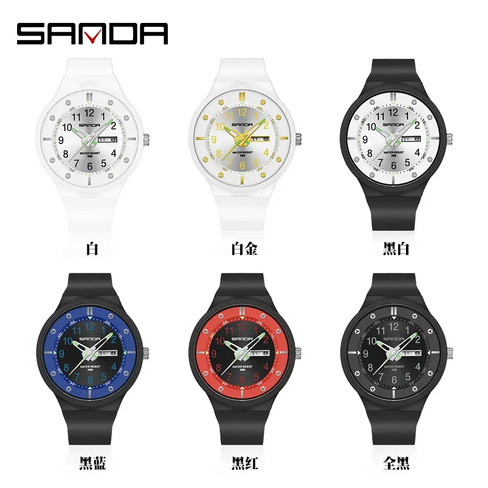 Sanda Student Electronic Watch Blue Digital Calendar Waterproof Men's Women's Quartz Watch