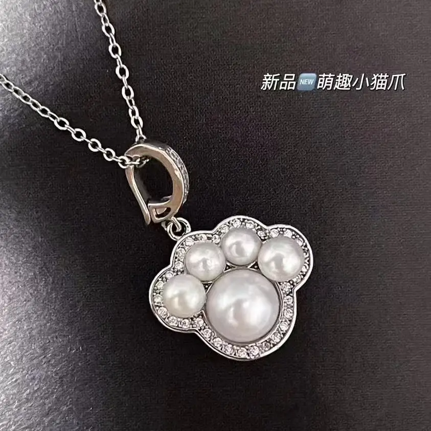 Luxury Pearl Flower Necklace Set Gold Chain - Image 11