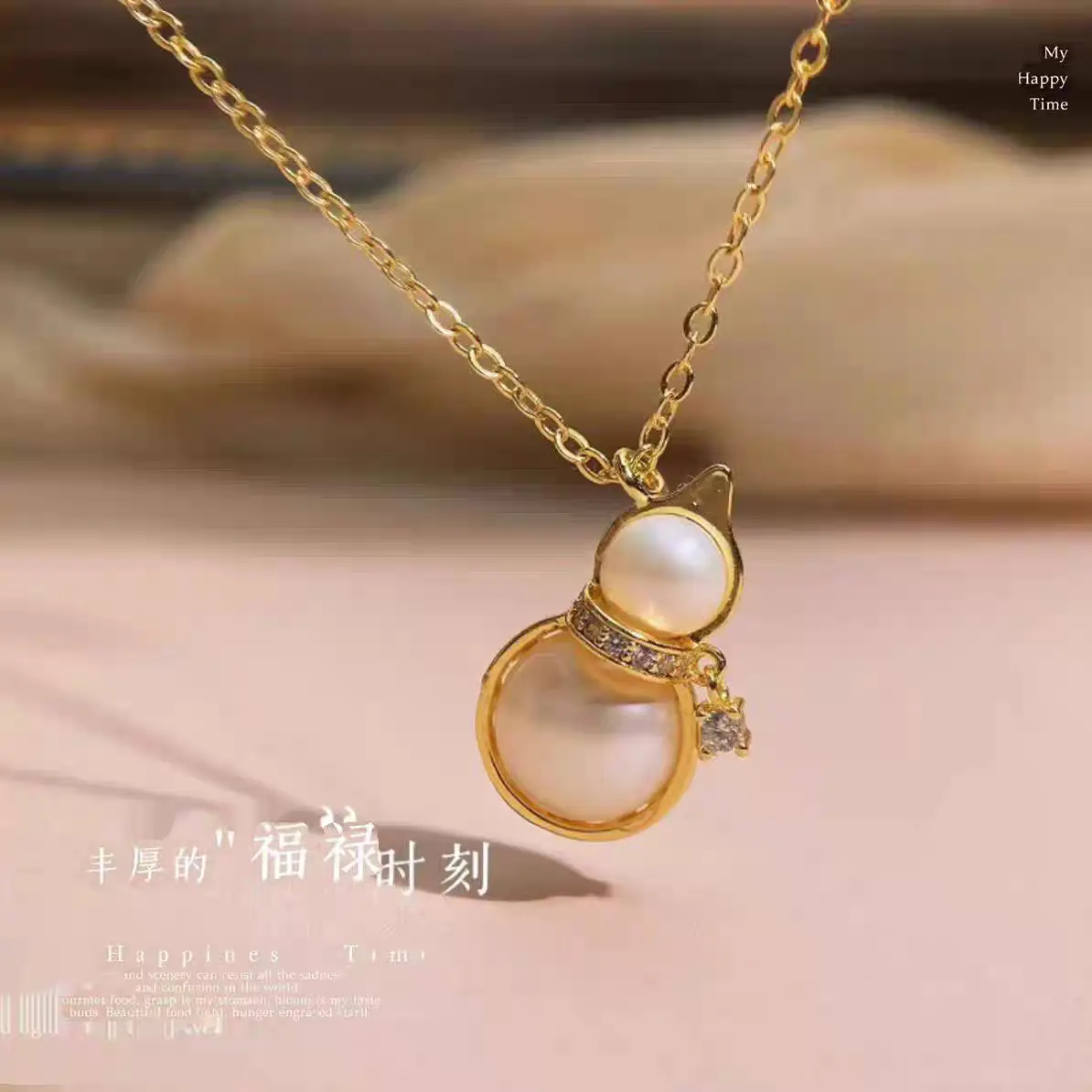 Luxury Pearl Flower Necklace Set Gold Chain - Image 77