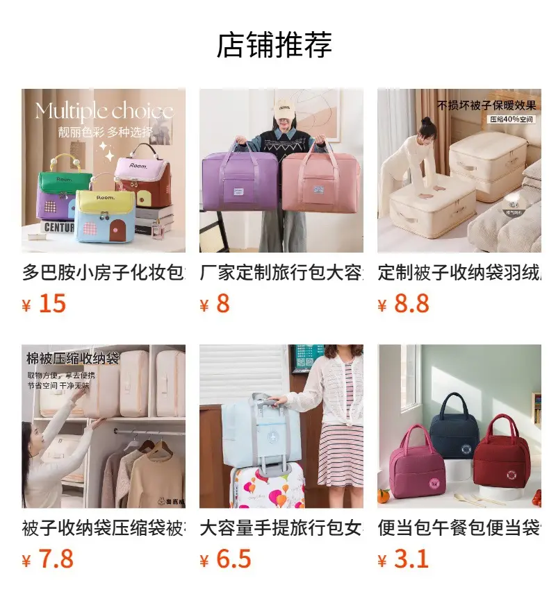 Pink Oxford Business Bag 24x10x8cm — feature 1