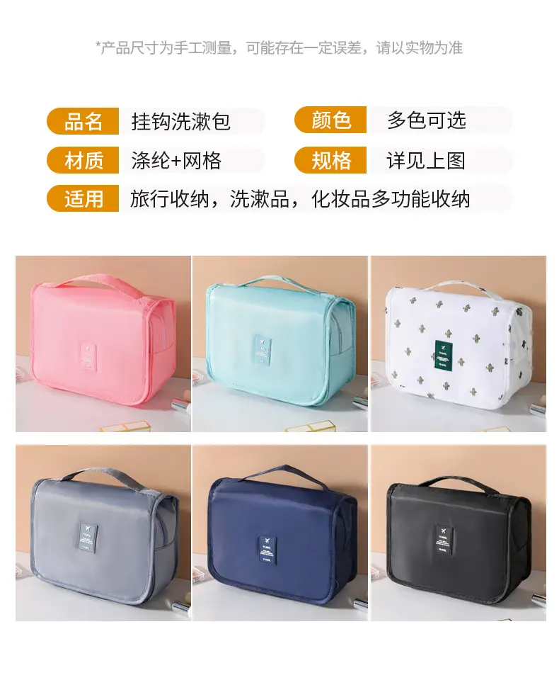 Pink Oxford Business Bag 24x10x8cm — feature 10