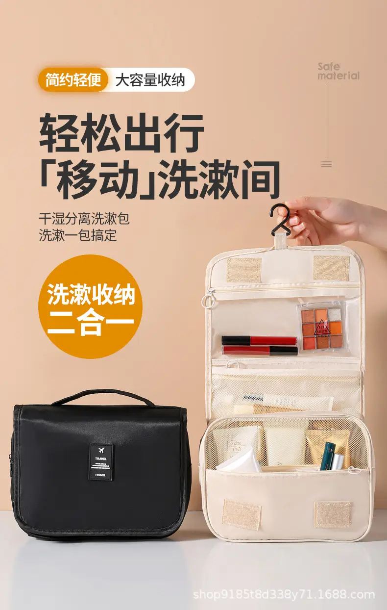 Pink Oxford Business Bag 24x10x8cm — feature 4