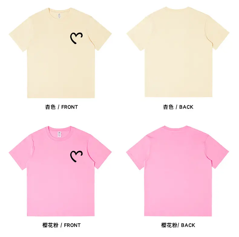 Men Women Cotton Heart Print T-Shirt Loose Summer — feature 11