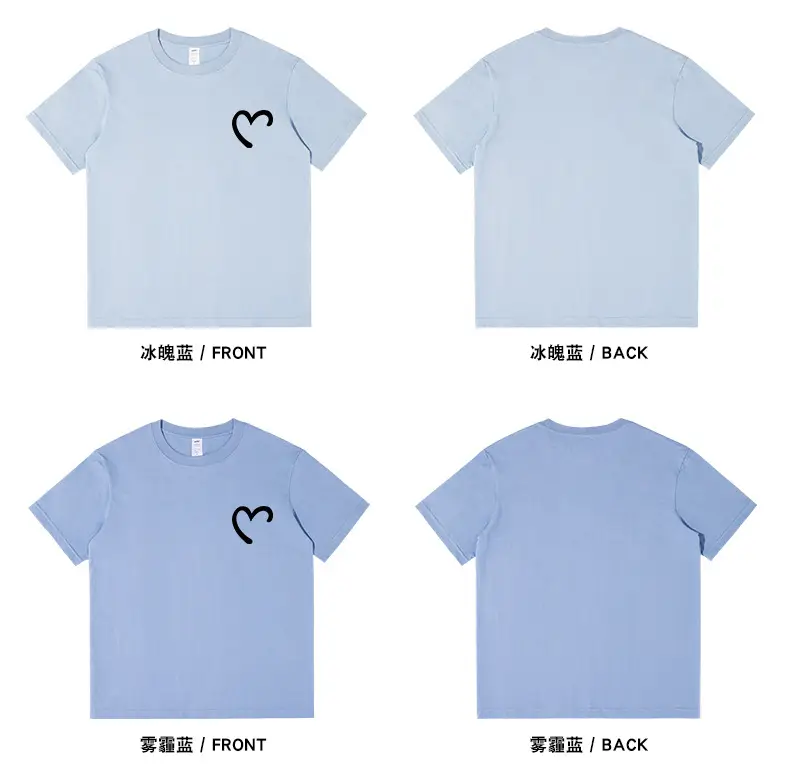 Men Women Cotton Heart Print T-Shirt Loose Summer — feature 12