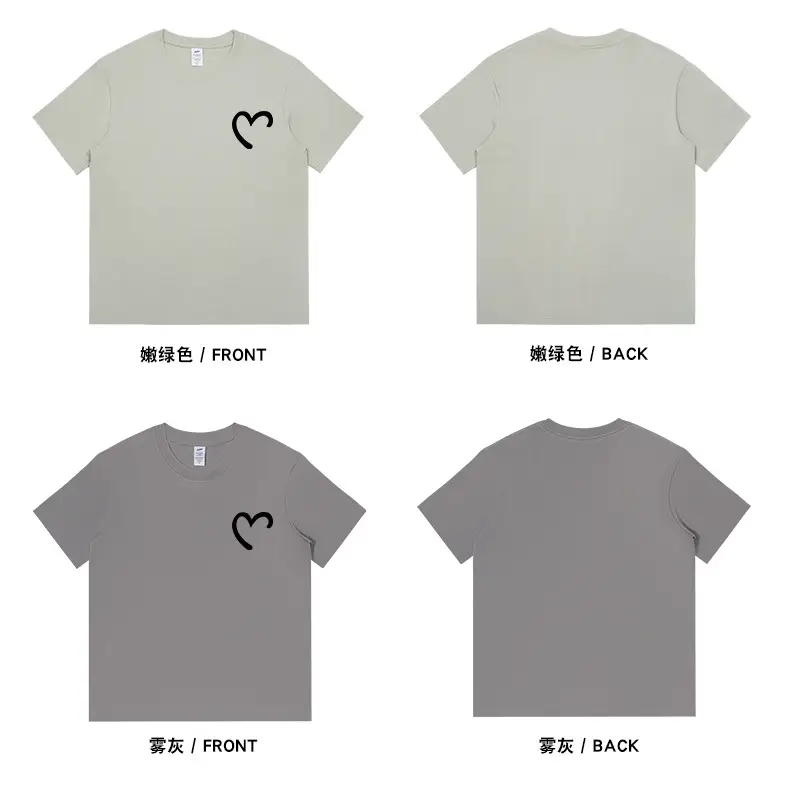 Men Women Cotton Heart Print T-Shirt Loose Summer — feature 14