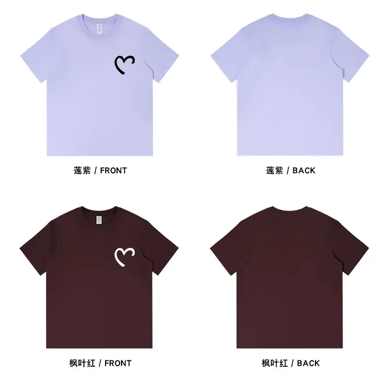 Men Women Cotton Heart Print T-Shirt Loose Summer — feature 15
