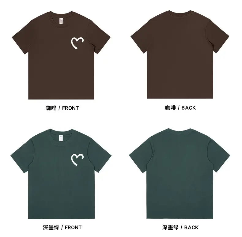 Men Women Cotton Heart Print T-Shirt Loose Summer — feature 16