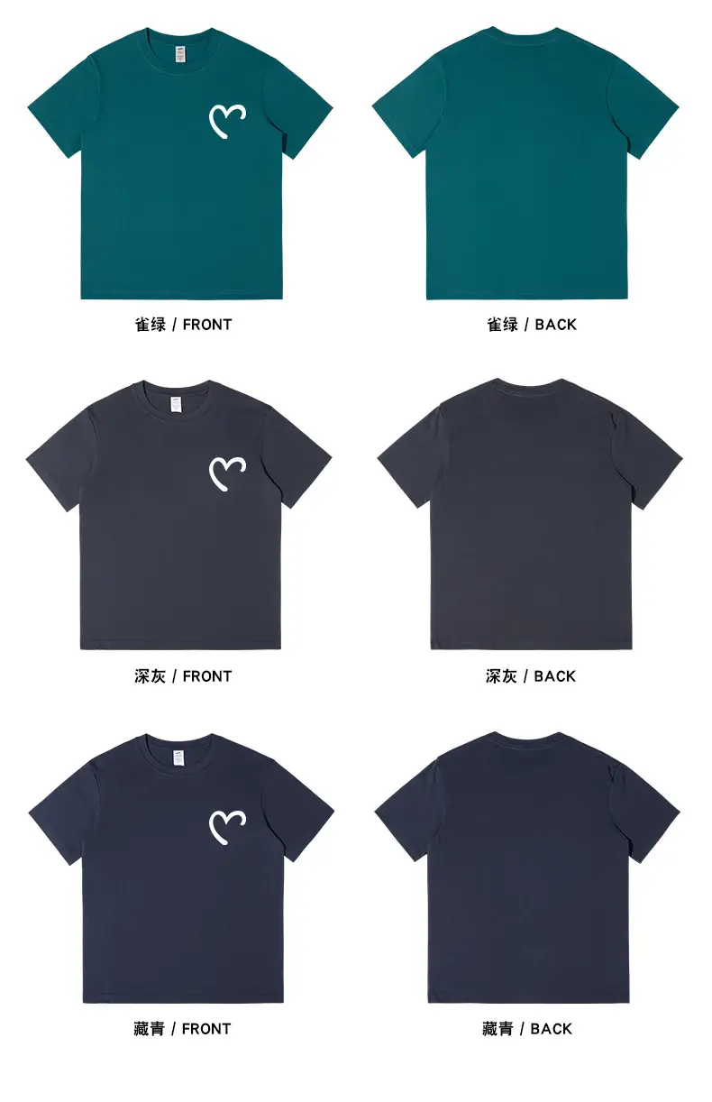 Men Women Cotton Heart Print T-Shirt Loose Summer — feature 17