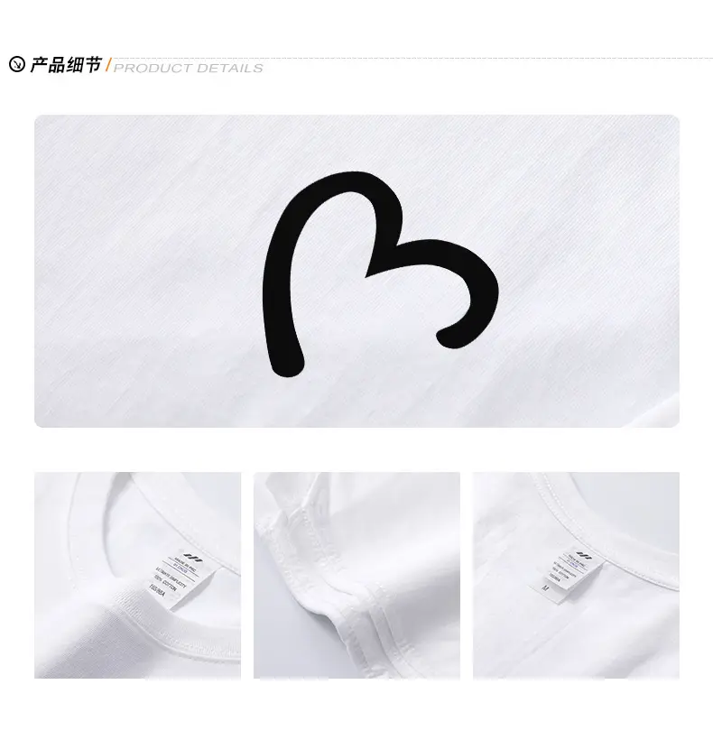 Men Women Cotton Heart Print T-Shirt Loose Summer — feature 8