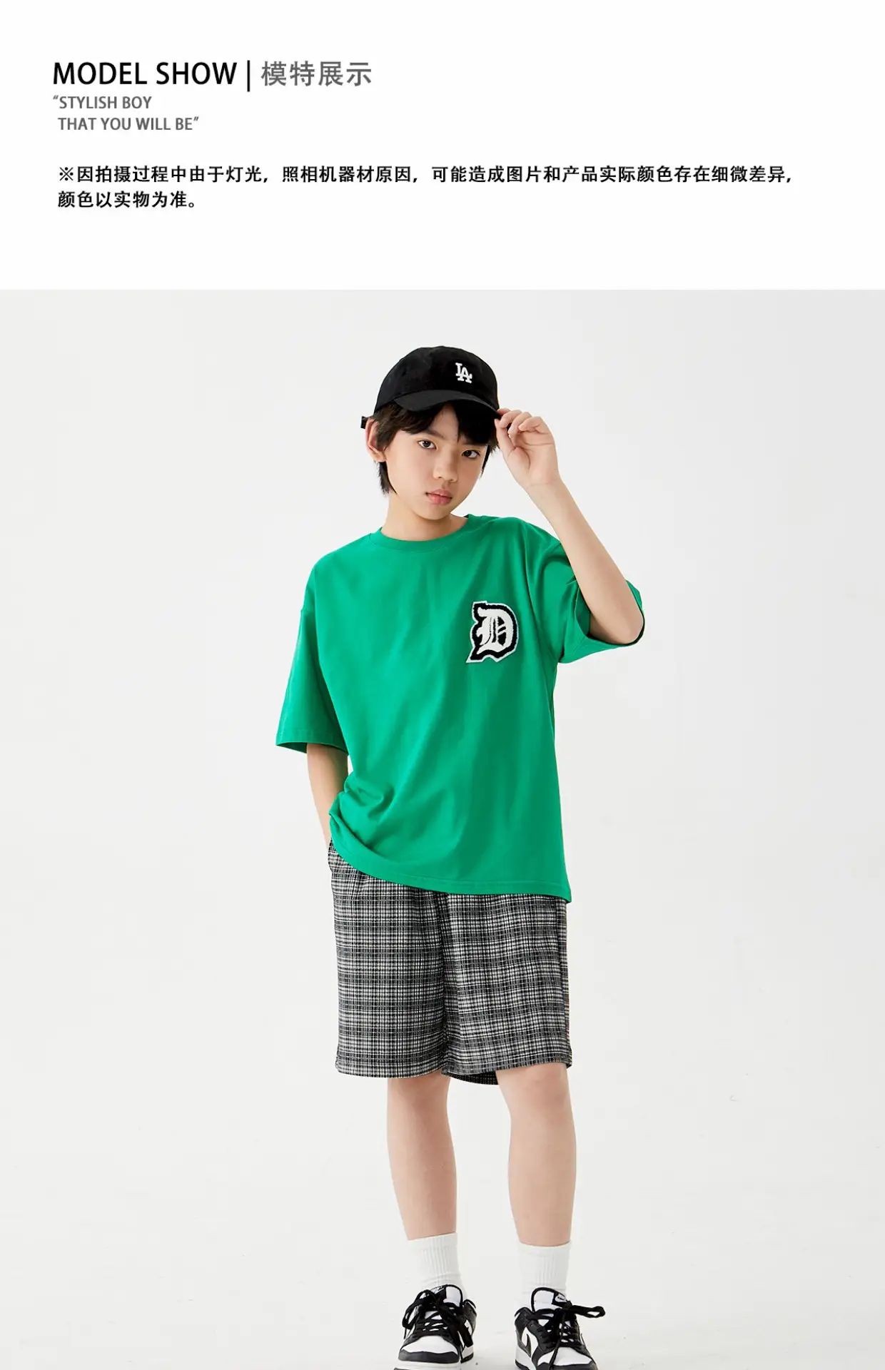 Kids Cotton T-Shirt Shorts Set Green Plaid Black — feature 12