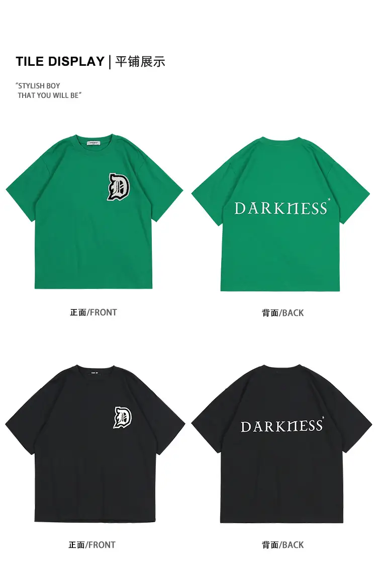 Kids Cotton T-Shirt Shorts Set Green Plaid Black — feature 23