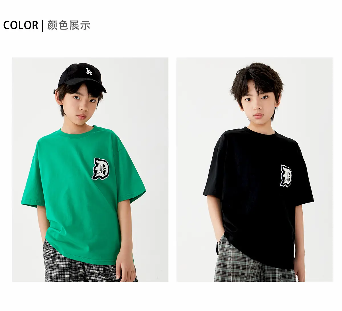 Kids Cotton T-Shirt Shorts Set Green Plaid Black — feature 4