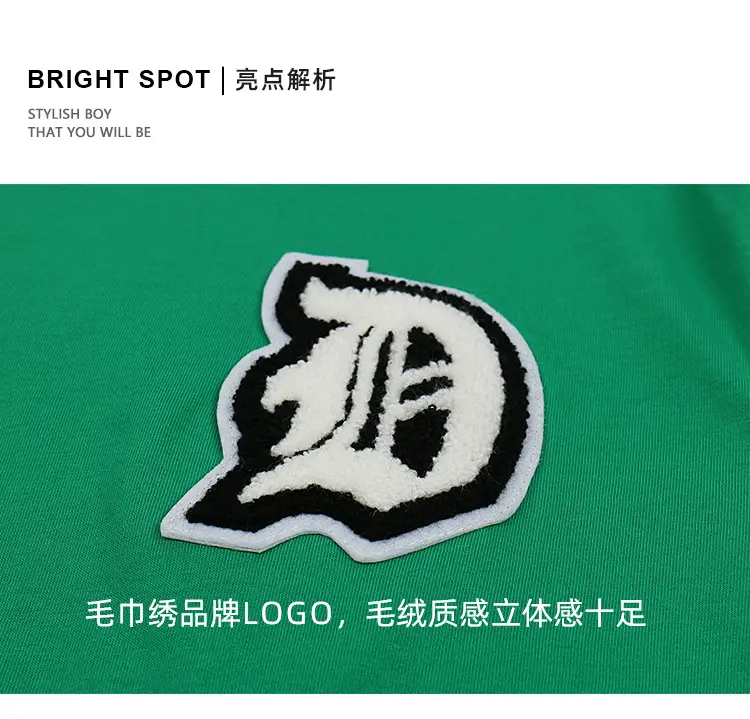 Kids Cotton T-Shirt Shorts Set Green Plaid Black — feature 5