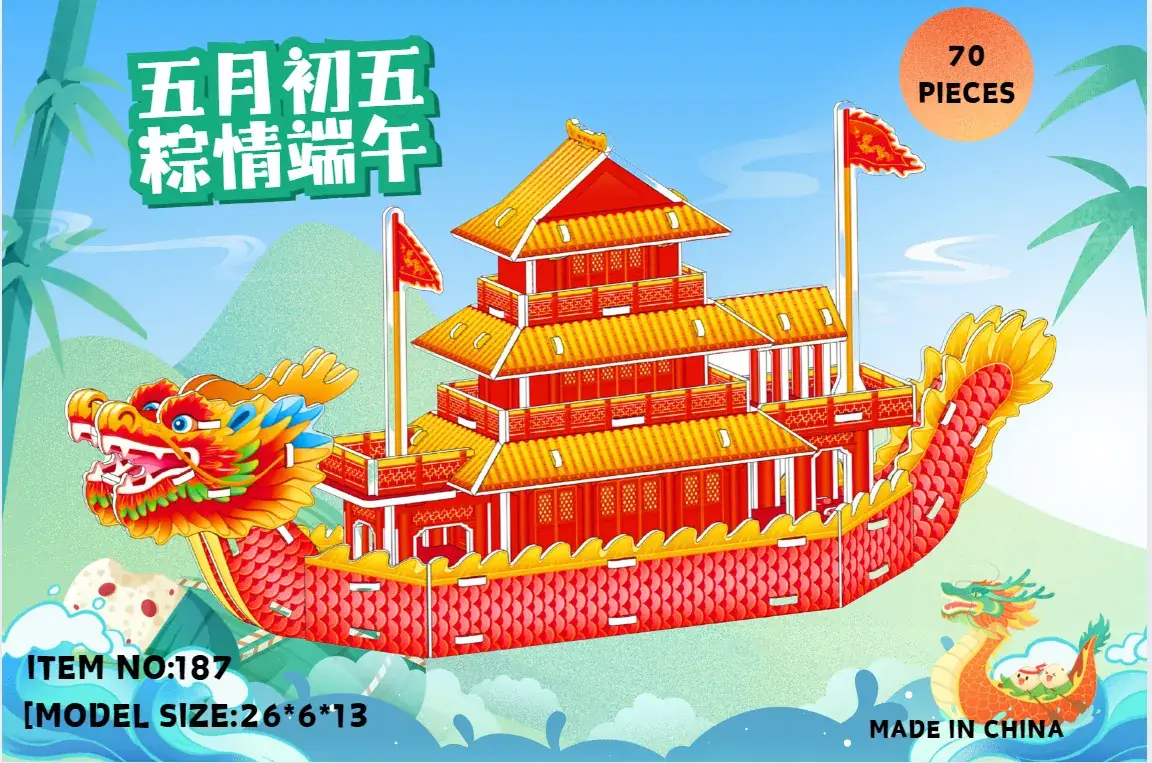 Dragon Boat Festival Jigsaw Puzzle Toy for Kids - Image 5