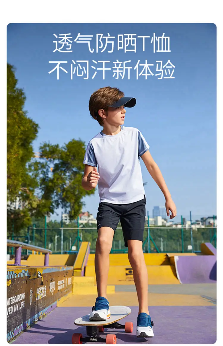 Boy Blue White Contrast T-Shirt 2024 Summer — feature 2