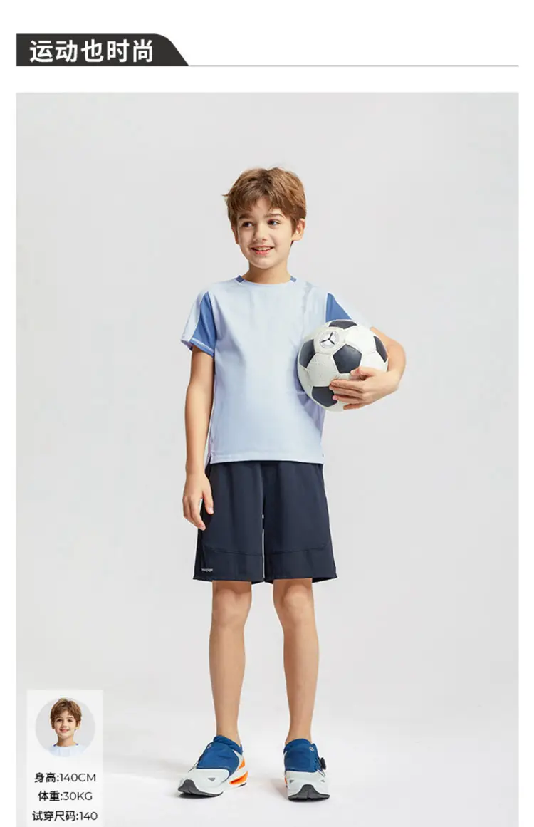 Boy Blue White Contrast T-Shirt 2024 Summer — feature 7
