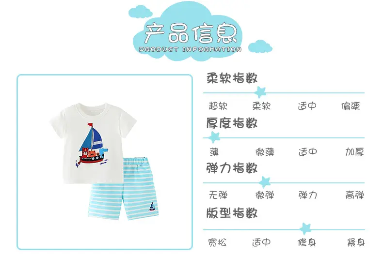 Malwee Kids Summer Striped T-Shirt & Pants Set — feature 5