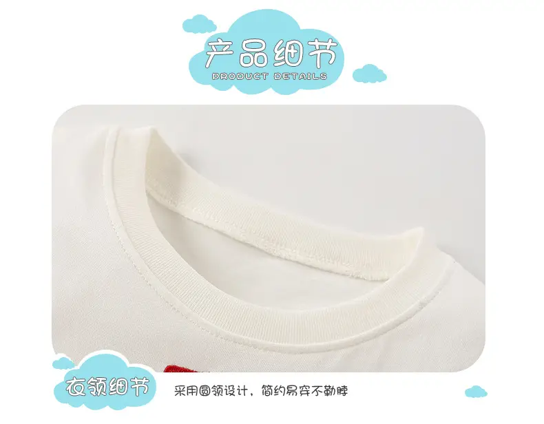 Malwee Kids Summer Striped T-Shirt & Pants Set — feature 7