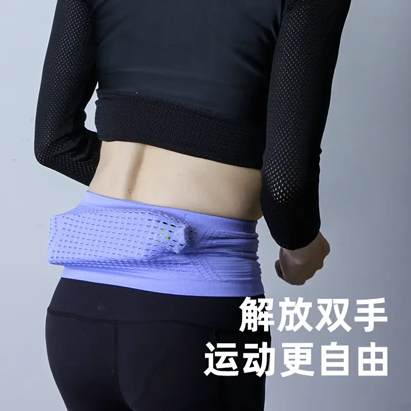 Outdoor Sports Waist Bag for Running Mobile Phone