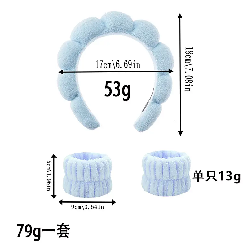 Black Twist Cloud Hairband Set for Women