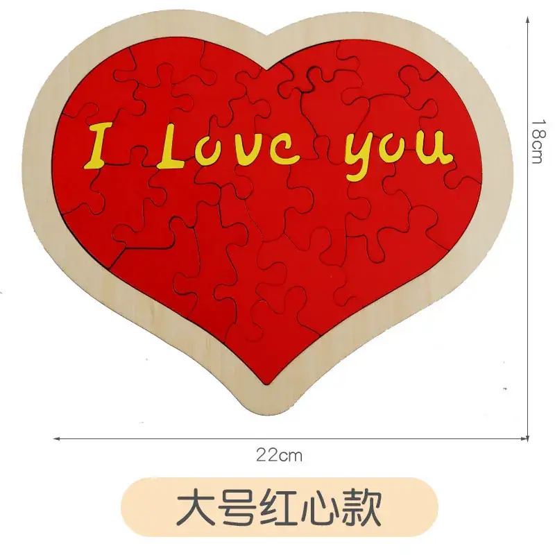 Wooden Love Puzzle for Kids Educational Toy
