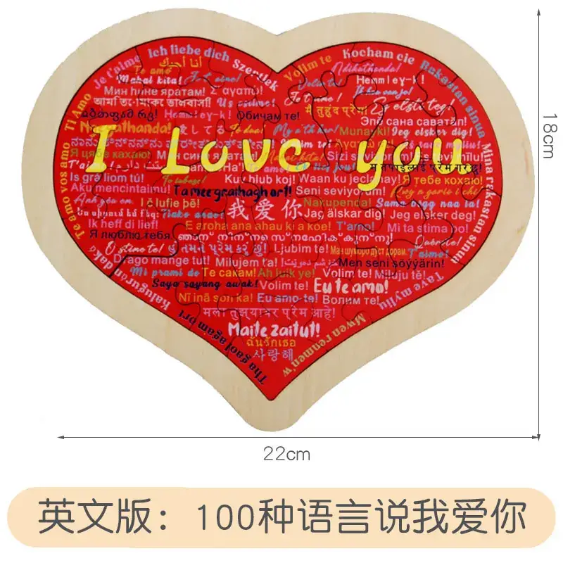 Wooden Love Puzzle for Kids Educational Toy