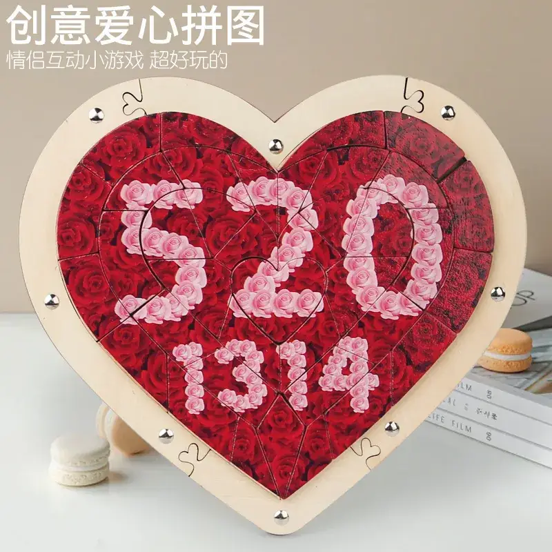 Wooden Love Puzzle for Kids Educational Toy