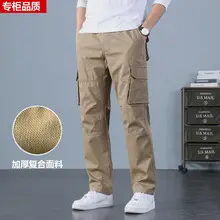 Men's Grey Cropped Cargo Shorts Large Pure Cotton — feature 13