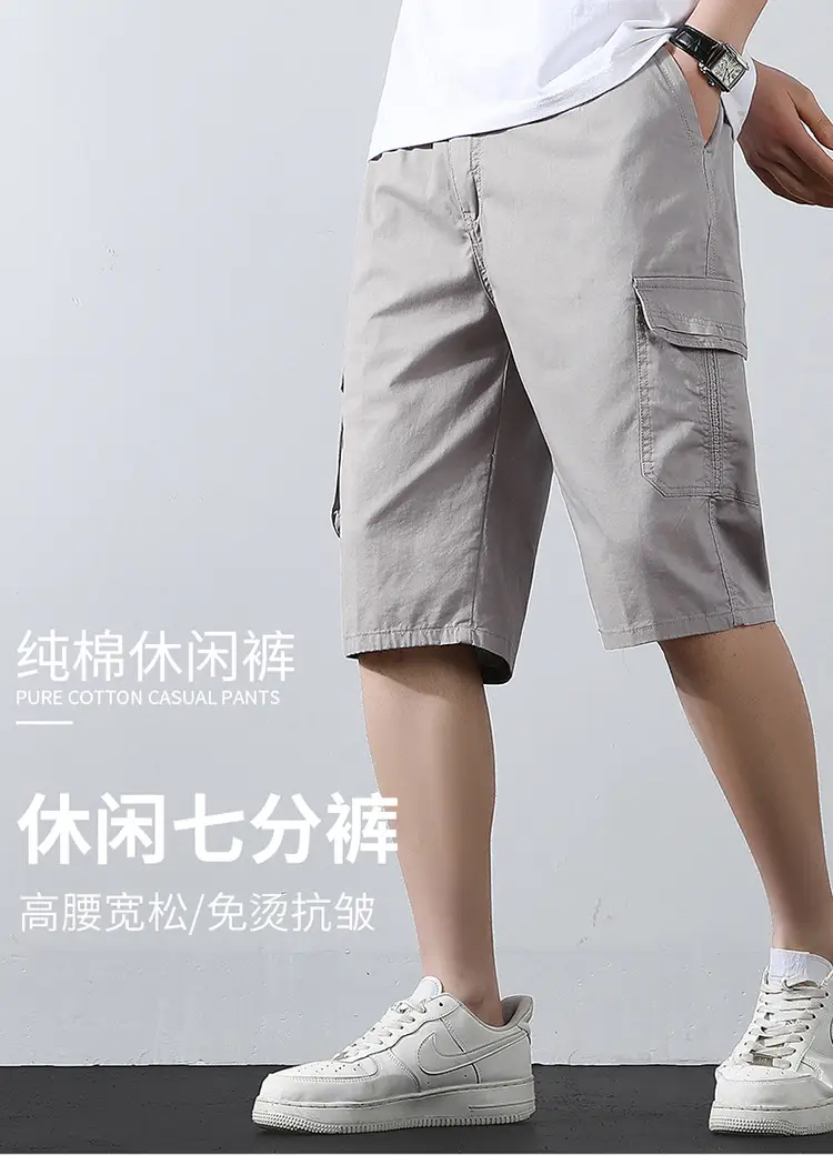 Men's Grey Cropped Cargo Shorts Large Pure Cotton — feature 27