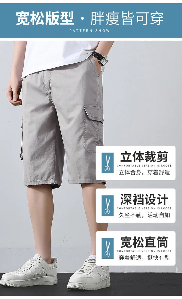 Men's Grey Cropped Cargo Shorts Large Pure Cotton — feature 28
