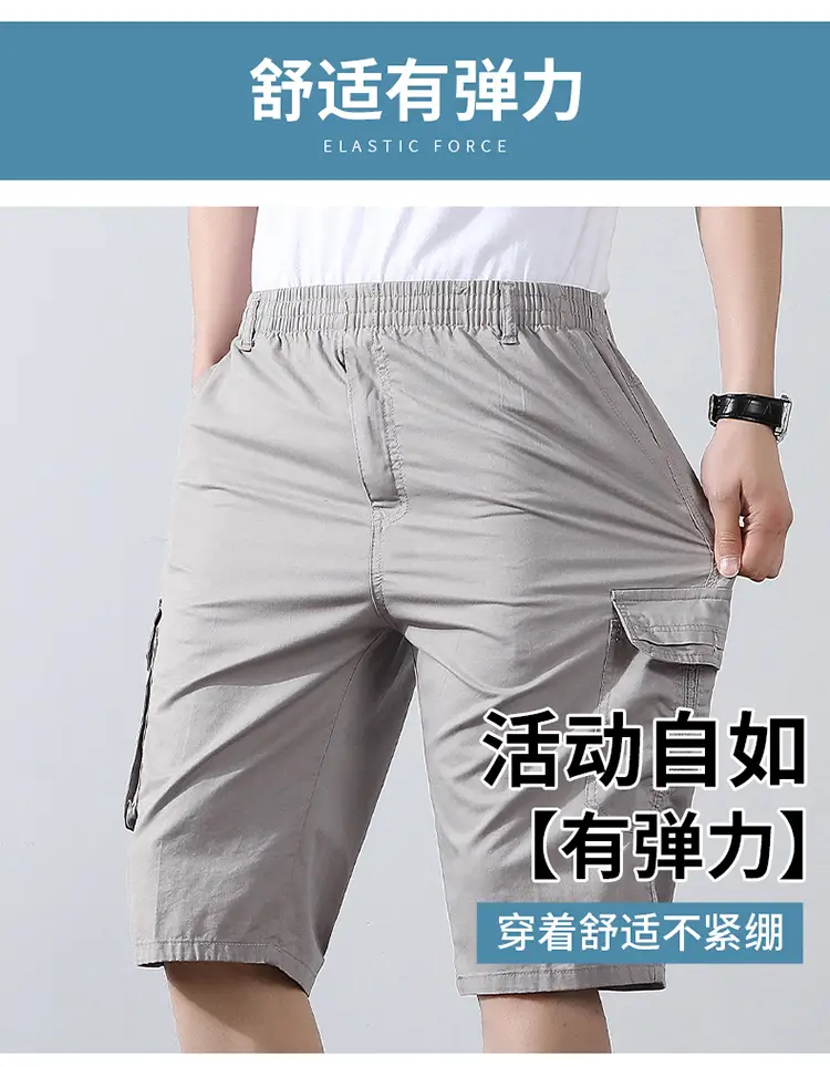 Men's Grey Cropped Cargo Shorts Large Pure Cotton — feature 30