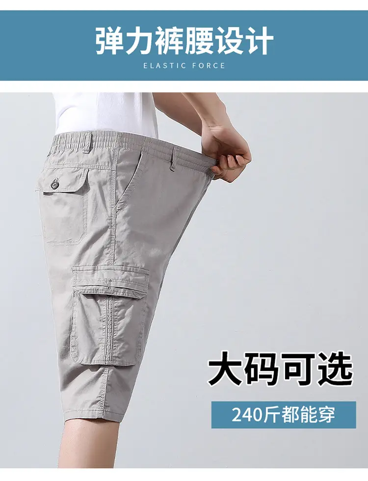 Men's Grey Cropped Cargo Shorts Large Pure Cotton — feature 31