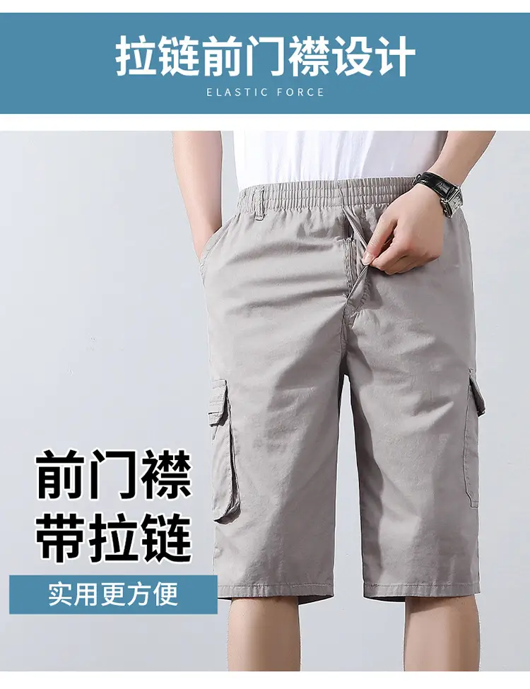 Men's Grey Cropped Cargo Shorts Large Pure Cotton — feature 32