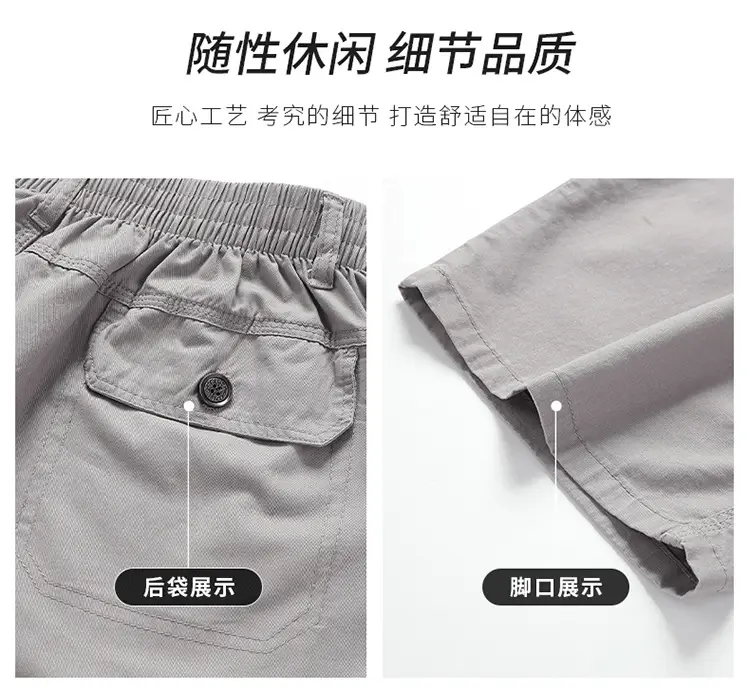 Men's Grey Cropped Cargo Shorts Large Pure Cotton — feature 34