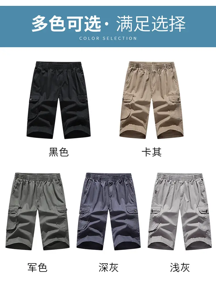 Men's Grey Cropped Cargo Shorts Large Pure Cotton — feature 35