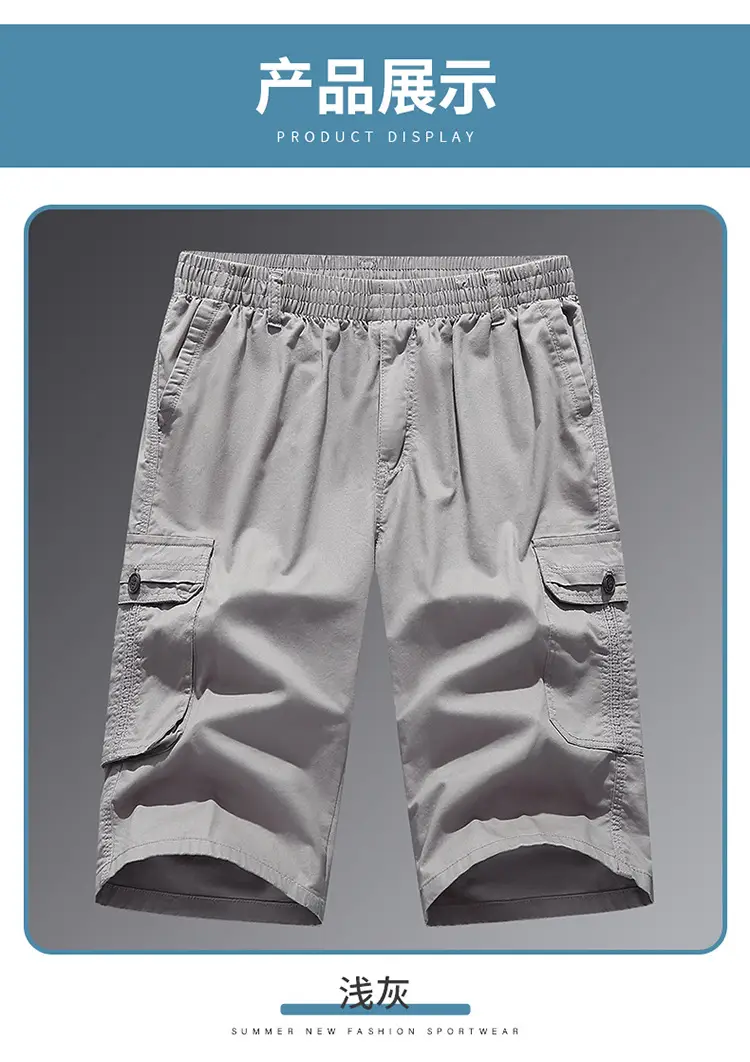 Men's Grey Cropped Cargo Shorts Large Pure Cotton — feature 38