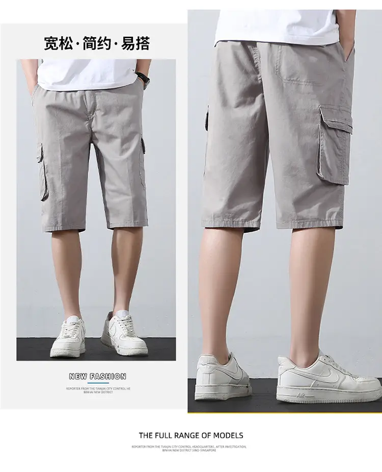 Men's Grey Cropped Cargo Shorts Large Pure Cotton — feature 45