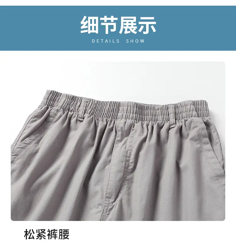 Men's Grey Cropped Cargo Shorts Large Pure Cotton — feature 47