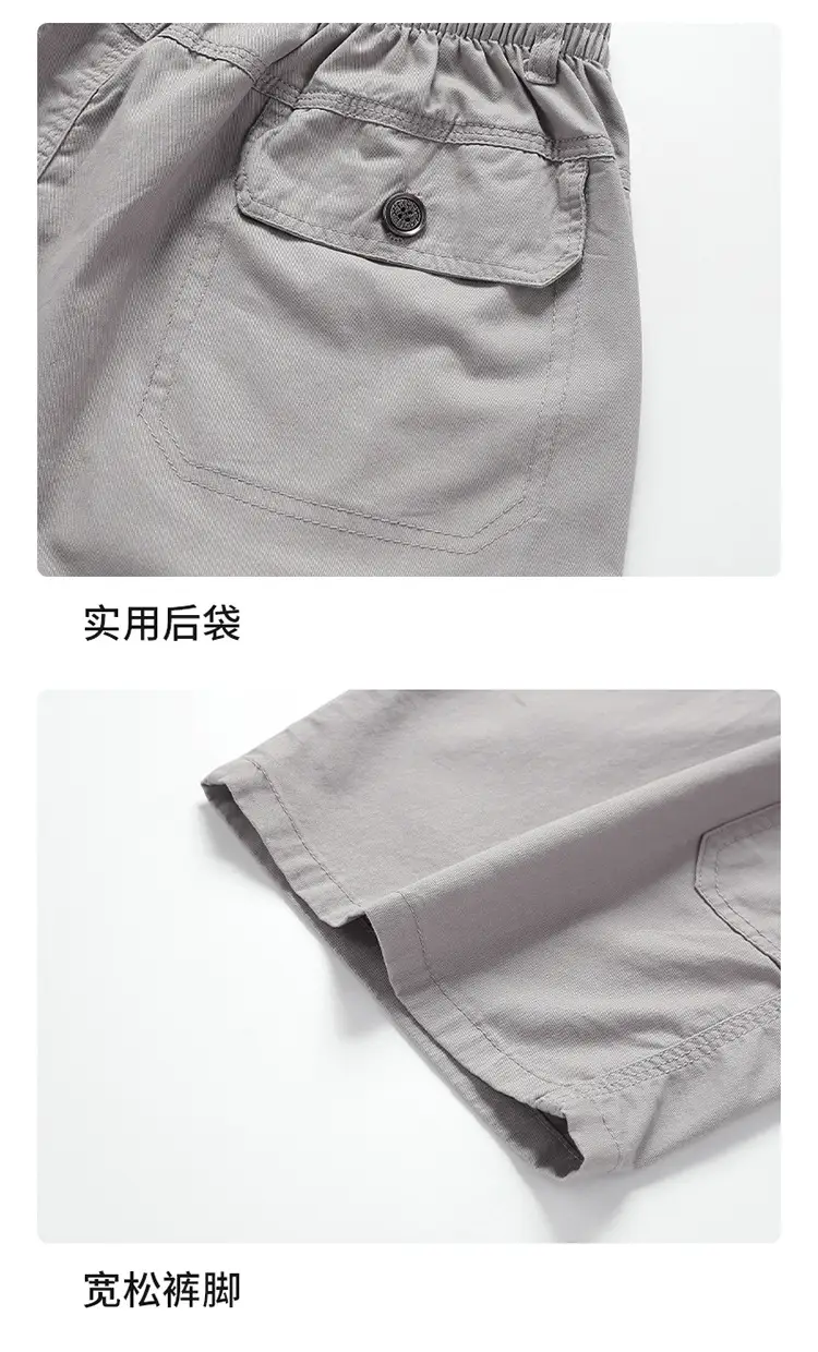 Men's Grey Cropped Cargo Shorts Large Pure Cotton — feature 49