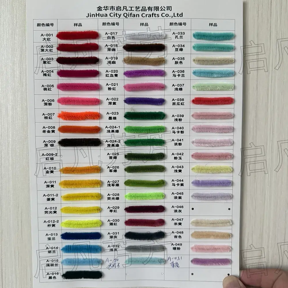 Green Twist Rod 6mm DIY Bouquet Macaron Toy — feature 4