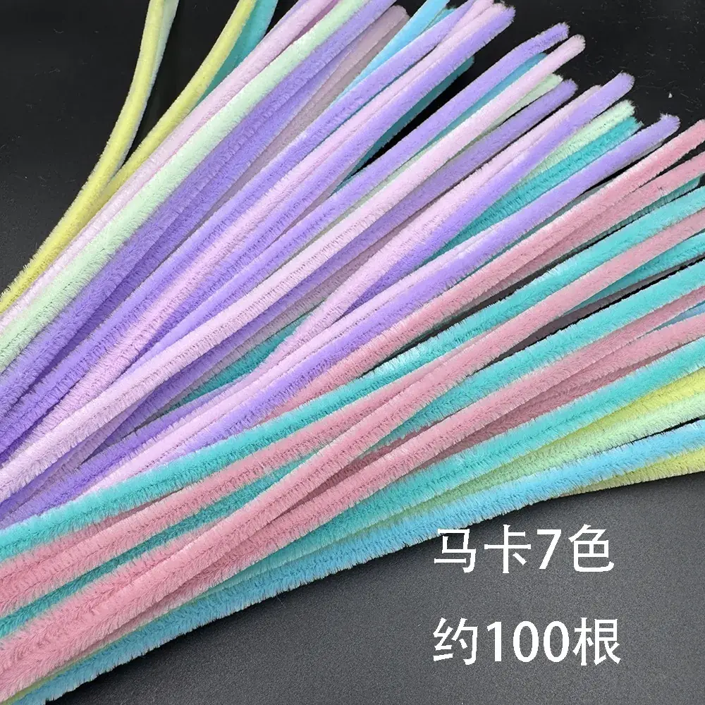 Maca 10 colors