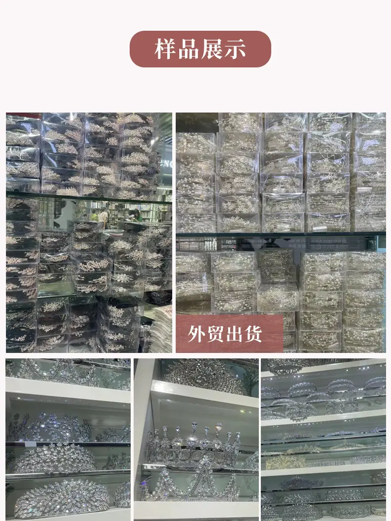 饰品_06.jpg