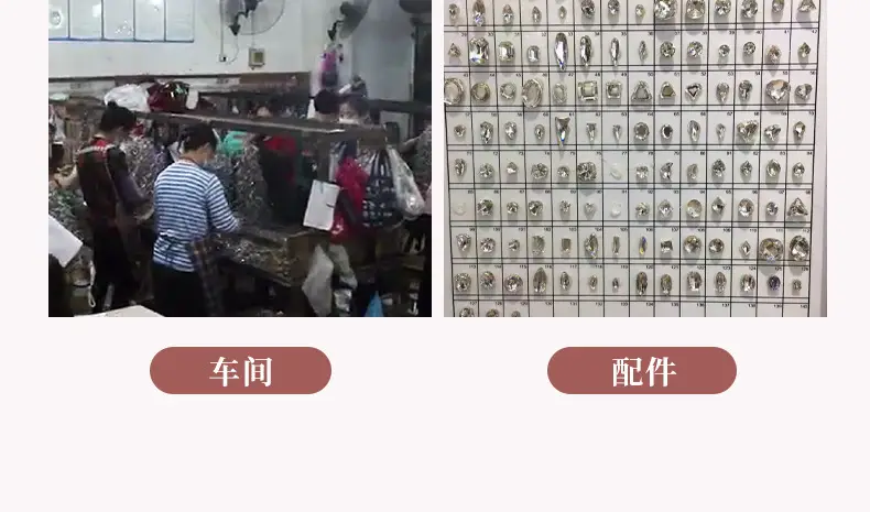 饰品_04.jpg