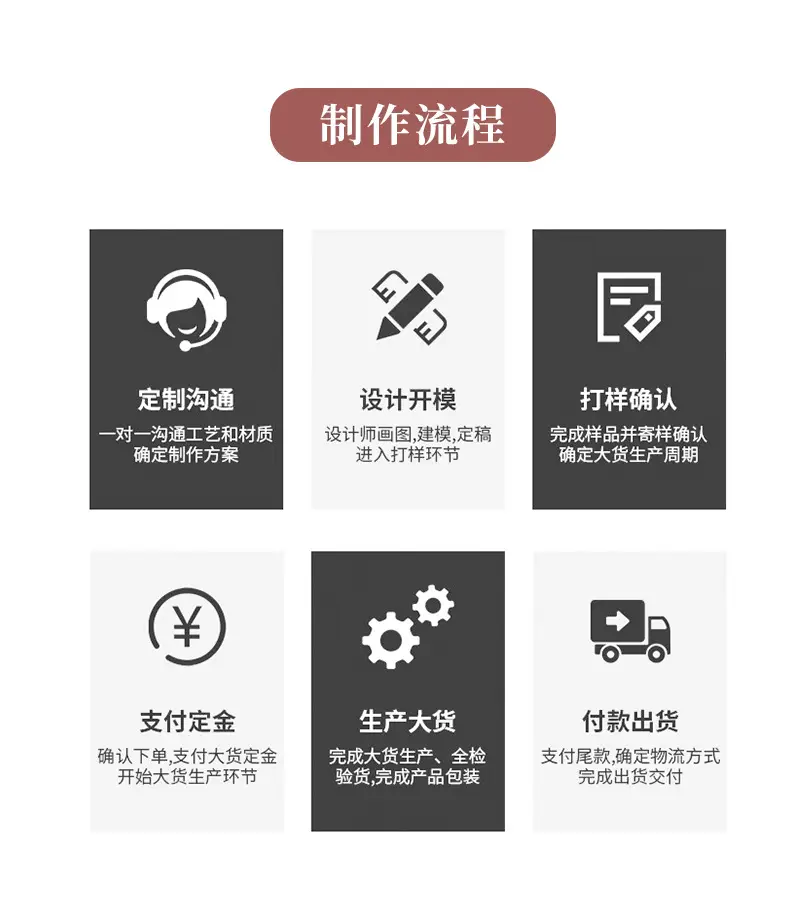 饰品_18.jpg